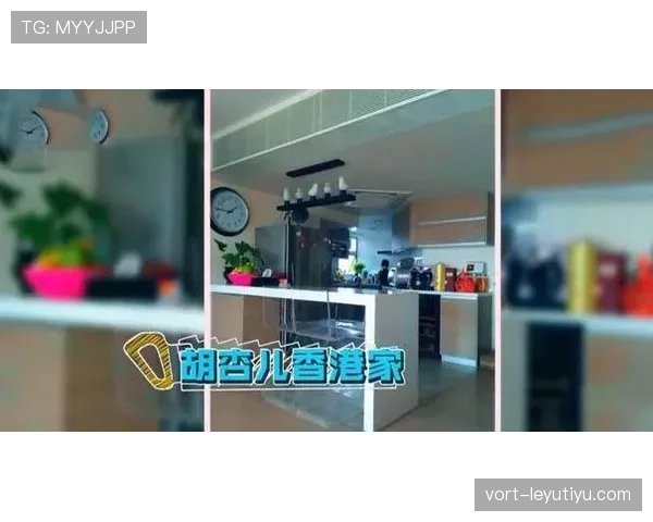 哈里·凯恩的厨房像豪宅展厅,看一眼我连外卖都不好意思点 哈里·凯恩的厨房像豪宅展厅,看一眼我连外卖都不好意思点