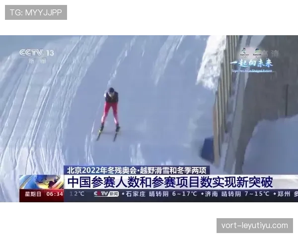程语轩训练完直接啃冰块的样子谁懂啊