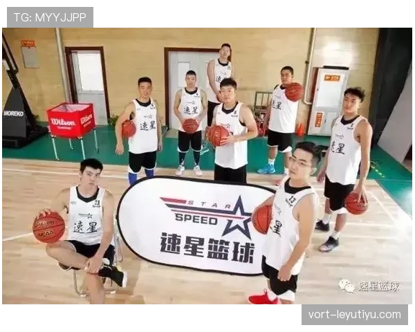 详细解读篮球比赛中 14 秒重置规则的具体触发条件与执行标准